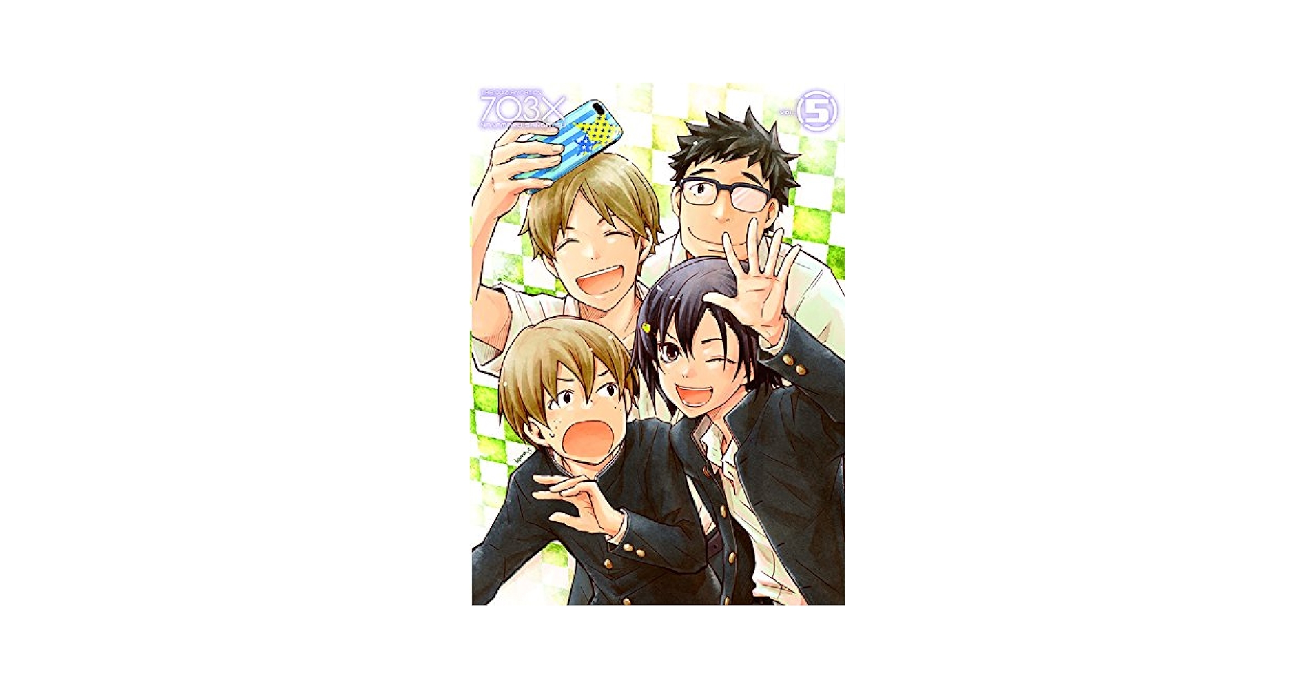 ナナマル サンバツ VOL.5 [DVD] Amazon.co.jp: ナナマル サンバツ VOL.5 [Blu-ray] : 堀江瞬